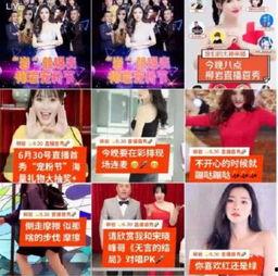 网友爆料卖货视频大全,卖货视频大全背后的秘密与技巧 第3张 网友爆料卖货视频大全,卖货视频大全背后的秘密与技巧 第3张