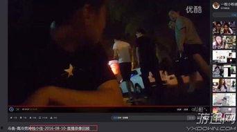警察爆料某主播被打视频,某主播被打事件视频曝光,真相令人震惊 第3张 警察爆料某主播被打视频,某主播被打事件视频曝光,真相令人震惊 第3张