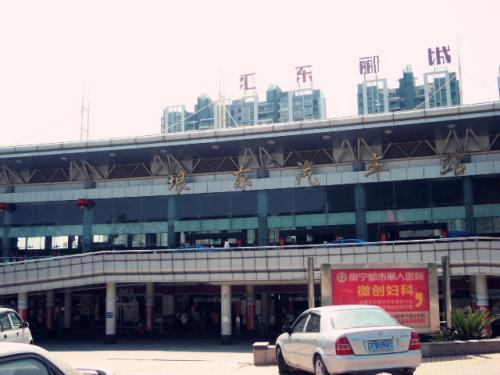 南宁客运站爆料案件最新,惊现重大案件，真相即将揭晓！