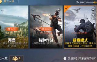 新精英最新爆料,行业动态与未来趋势深度解析 第2张 新精英最新爆料,行业动态与未来趋势深度解析 第2张