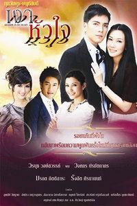 百变天使国语版全集在线观看,一场奇幻冒险的视觉盛宴 第3张 百变天使国语版全集在线观看,一场奇幻冒险的视觉盛宴 第3张