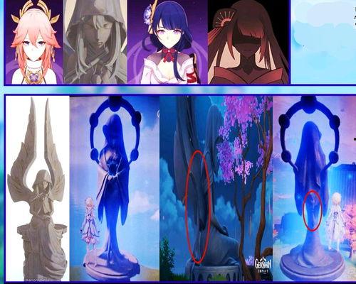 内鬼爆料完整视频 第1张 内鬼爆料完整视频 第1张