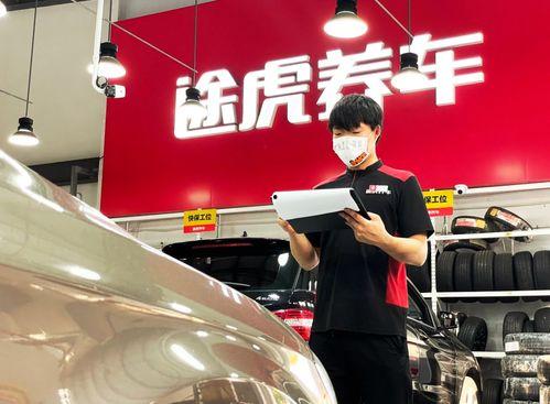 东莞陈先生最新爆料新闻,揭秘事件背后惊人真相 第2张 东莞陈先生最新爆料新闻,揭秘事件背后惊人真相 第2张