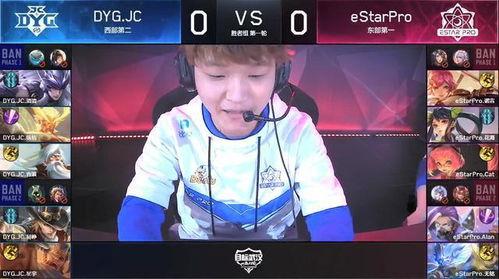 王者圈内爆料是什么,揭秘游戏幕后故事与精彩瞬间 第3张 王者圈内爆料是什么,揭秘游戏幕后故事与精彩瞬间 第3张